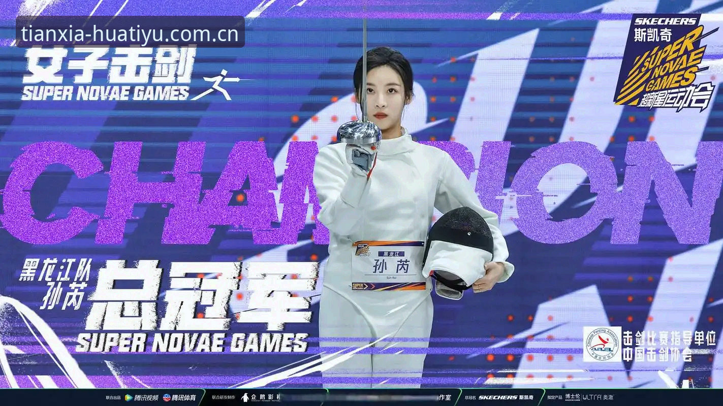华体育会会员攻略 华体育会会员攻略:4个高效使用技巧与3大安全策略
